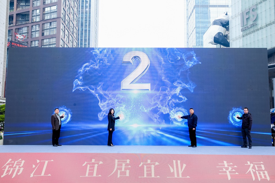 1679562116713062388.jpg 2T5A7357-202303081150163882-5b9891931bc28-164386631678331225348.jpg